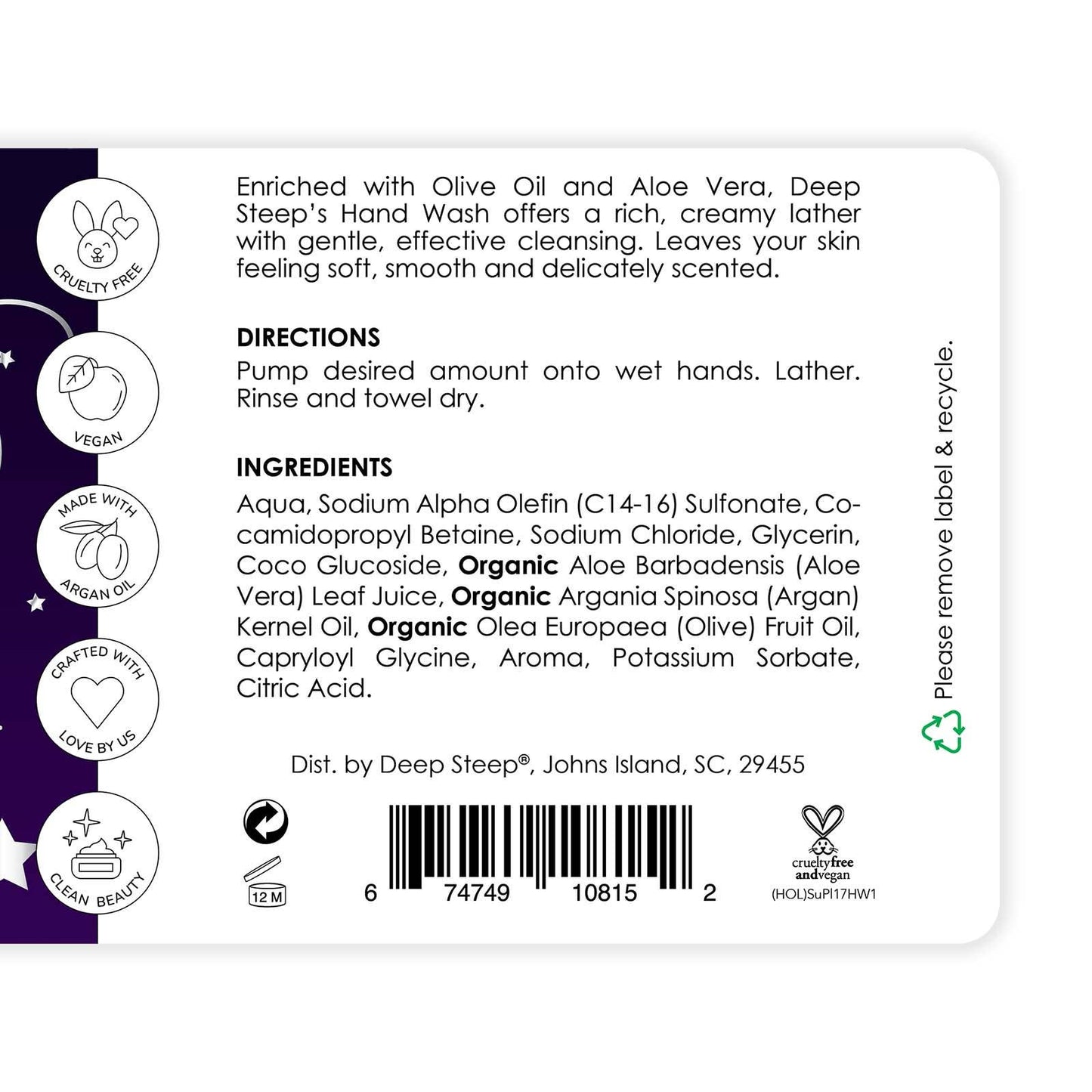 Sugar Plum Liquid Hand Wash