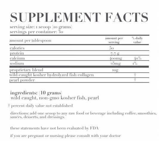 Holi (Mane) Hair, Skin, & Nails Supplement